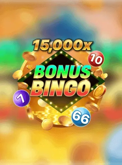 mmslot2