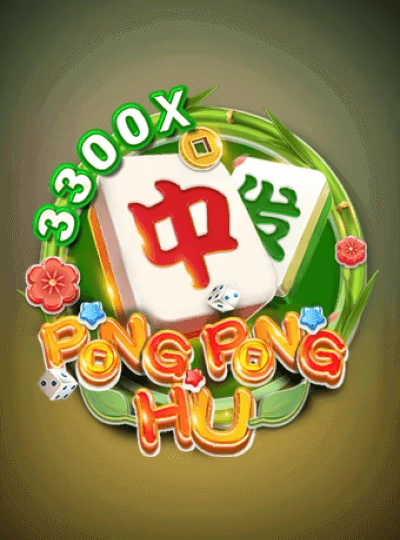 mmslot2