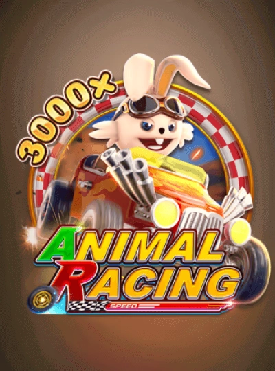 mmslot2