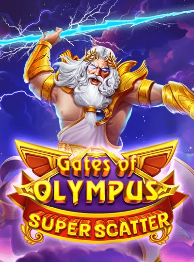 mmslot2